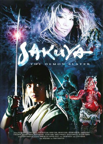 Sakuya: Slayer of Demons AKA Sakuya: yôkaiden (2000) Tomoo Haraguchi, Nozomi Andô, Kyûsaku Shimada, Keiko Matsuzaka
