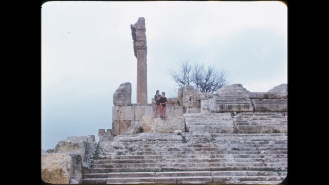 Salome (1971) directed by Werner Schroeter-poster