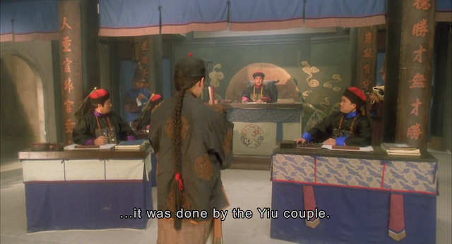 Sam Sei Goon (1992)-poster