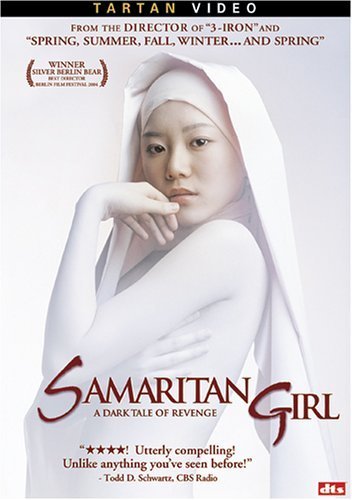 Samaritan Girl (2004) Ki-duk Kim, Yeo-reum Han, Ji-min Kwak, Eol Lee