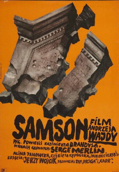 Samson (1961) Andrzej Wajda, Serge Merlin