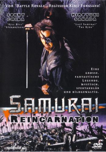 Samurai Reincarnation AKA Makai tenshô (1981) Kinji Fukasaku, Shin’ichi Chiba, Kenji Sawada, Akiko Kana