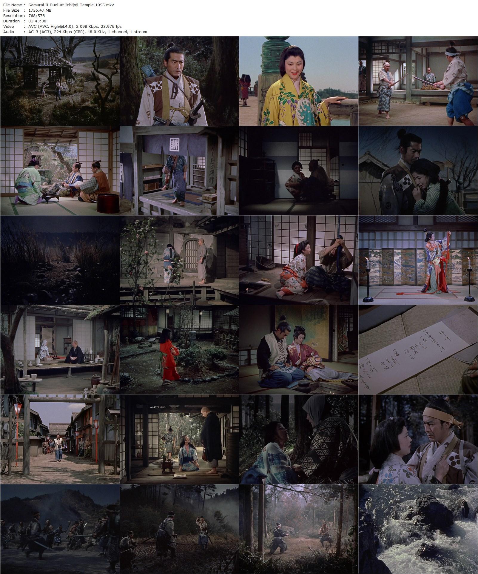 Samurai II: Duel at Ichijoji Temple (1955) Hiroshi Inagaki, Toshirô Mifune, Mariko Okada, Kôji Tsuruta-poster