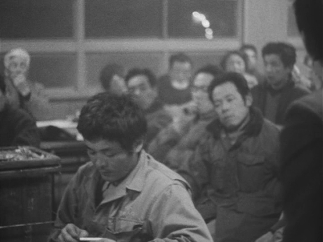 Shinsuke Ogawa - Sanrizuka: Iwayama ni tetto ga dekita AKA Sanrizuka: The Building of Iwayama Tower (1972)-poster