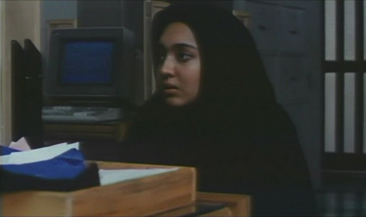 Sara (1993) Dariush Mehrjui, Niki Karimi, Yasman Malek-Nasr, Khosro Shakibai-poster