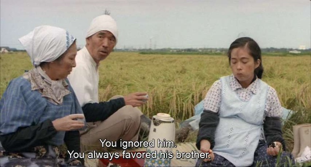 Saraba itoshiki daichi AKA Farewell to the Land (1982) by Mitsuo Yanagimachi-poster