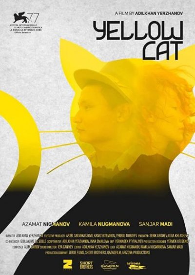 Adilkhan Yerzhanov – Sary mysyq AKA Yellow Cat (2020)