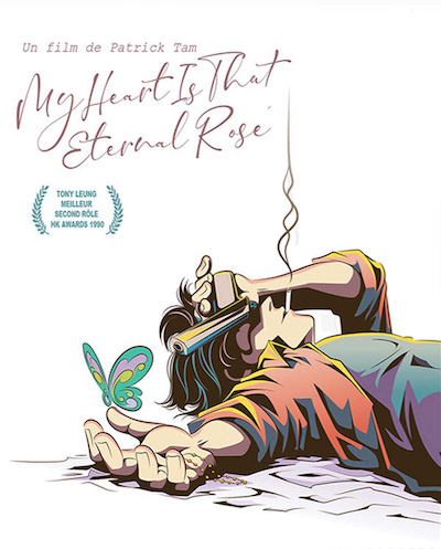 Sat sau woo dip mung (1989)