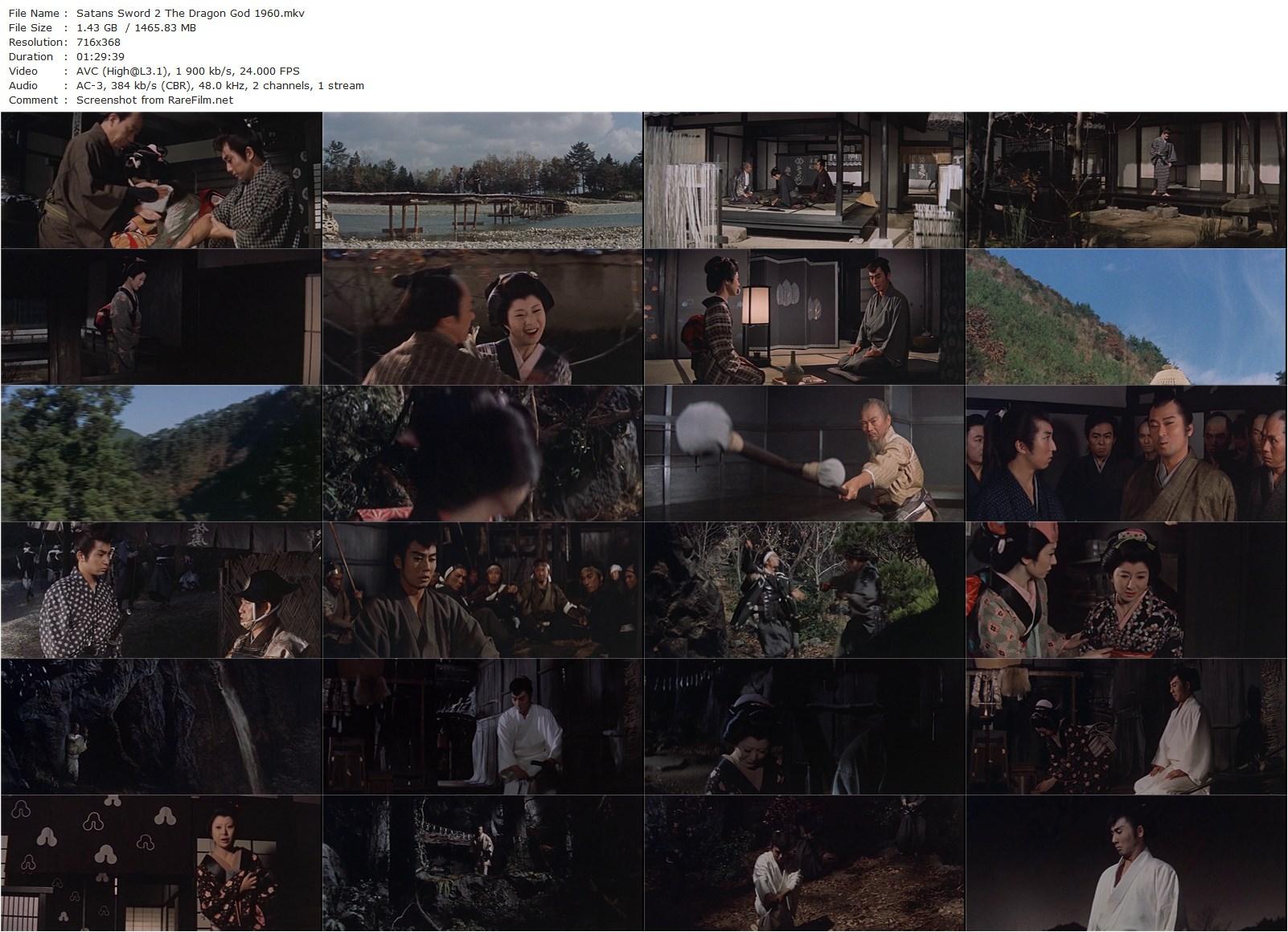 Satan’s Sword 2: The Dragon God (1960) Kenji Misumi, Raizô Ichikawa, Kôjirô Hongô, Tamao Nakamura-poster