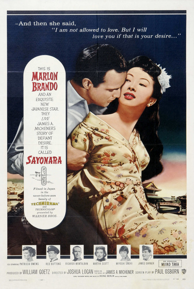 Sayonara (1957) Joshua Logan, Marlon Brando, Ricardo Montalban, Patricia Owens
