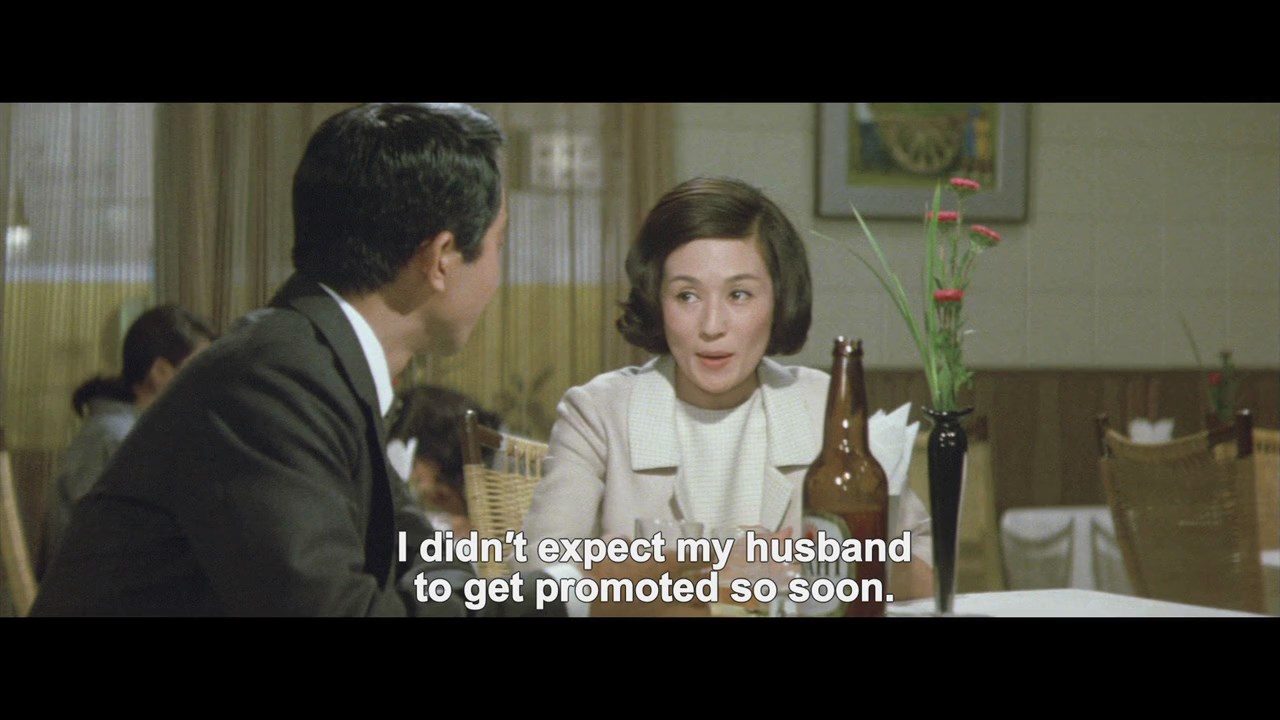 Scattered Clouds (1967) Mikio Naruse, Yûzô Kayama, Yôko Tsukasa, Mitsuko Kusabue, Drama, Romance-poster