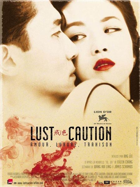 Lust, Caution AKA Se, jie (2007) Ang Lee, Tony Leung Chiu-Wai, Wei Tang, Joan Chen