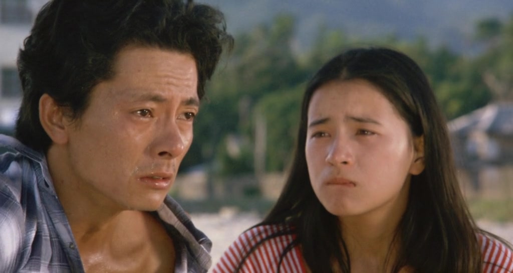 The Youth Killer (1976) Kazuhiko Hasegawa, Yutaka Mizutani, Mieko Harada, Etsuko Ichihara-poster