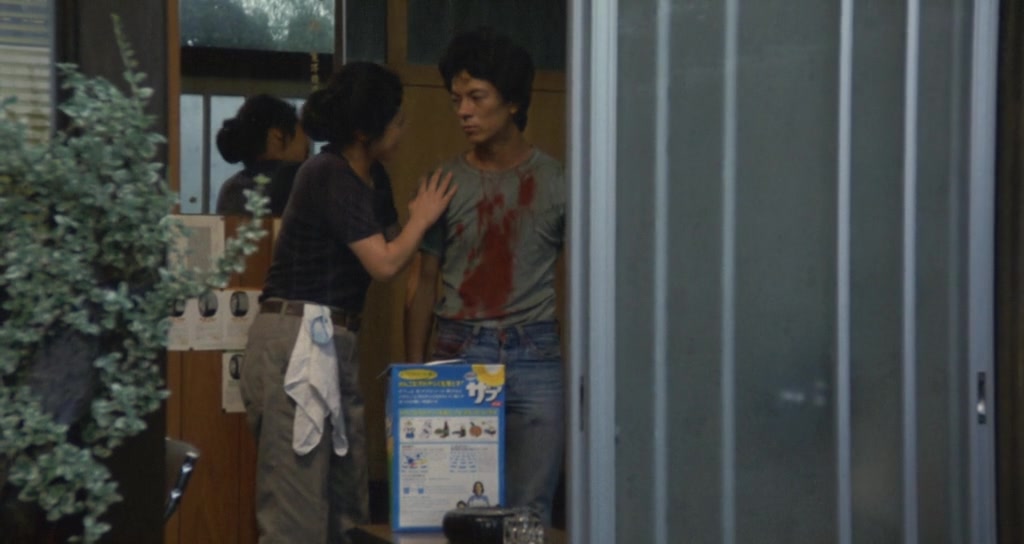 The Youth Killer (1976) Kazuhiko Hasegawa, Yutaka Mizutani, Mieko Harada, Etsuko Ichihara-poster