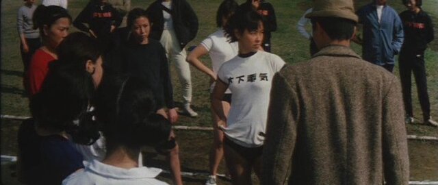 Sekkusu chekku- Daini no sei (1968)-poster