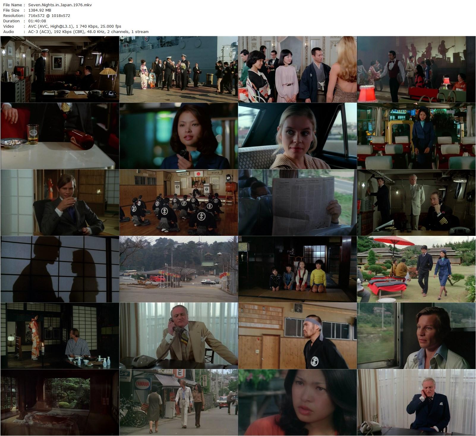 Seven Nights in Japan (1976) Lewis Gilbert, Michael York, Hidemi Aoki, Charles Gray-poster