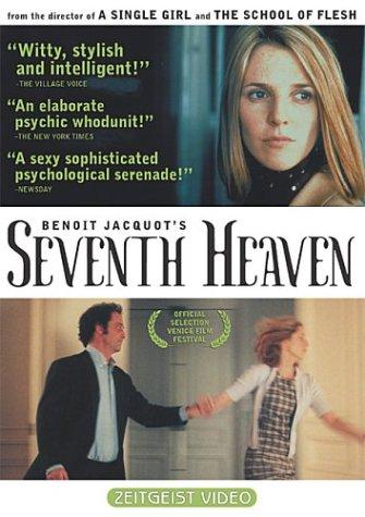 Seventh Heaven (1997) Benoît Jacquot, Sandrine Kiberlain, Vincent Lindon, François Berléand