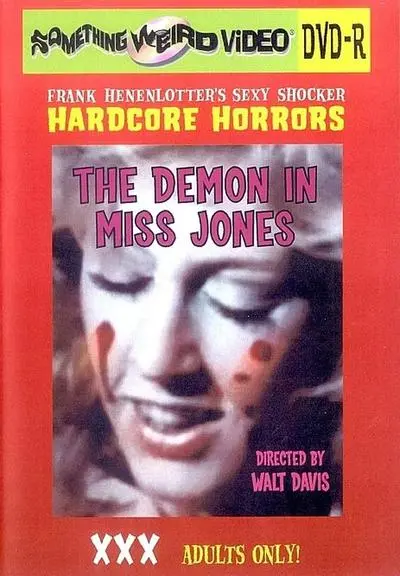 Sex Psycho (1970) | worldscinema.org