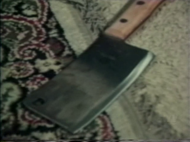 Sex Psycho (1970) | worldscinema.org-poster