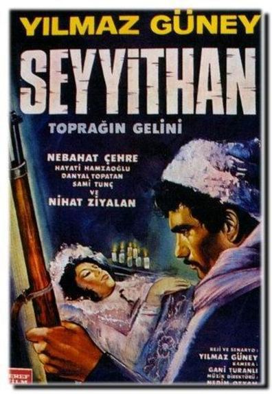 Bride of the Earth AKA Seyyit Han (1968) Yilmaz Güney, Nebahat Çehre, Hayati Hamzaoglu