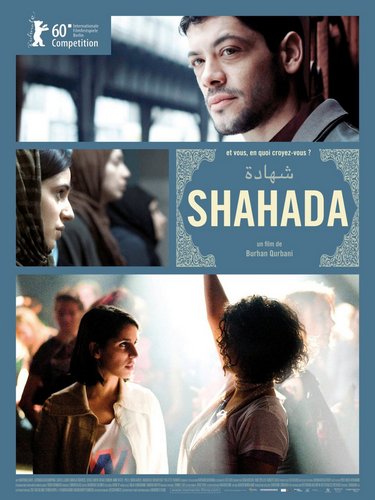 Shahada / Faith (2010) Burhan Qurbani, Carlo Ljubek, Jerry Hoffmann, Maryam Zaree