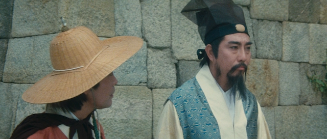 Shan zhong zhuan qi AKA Legend of the Mountain (1979) by King Hu-poster