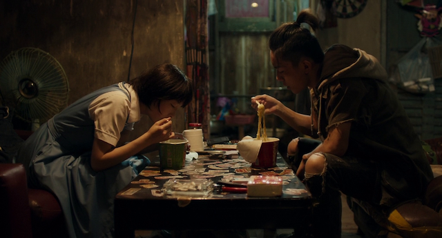 Shao nian de ni (2019) by Derek Tsang-poster