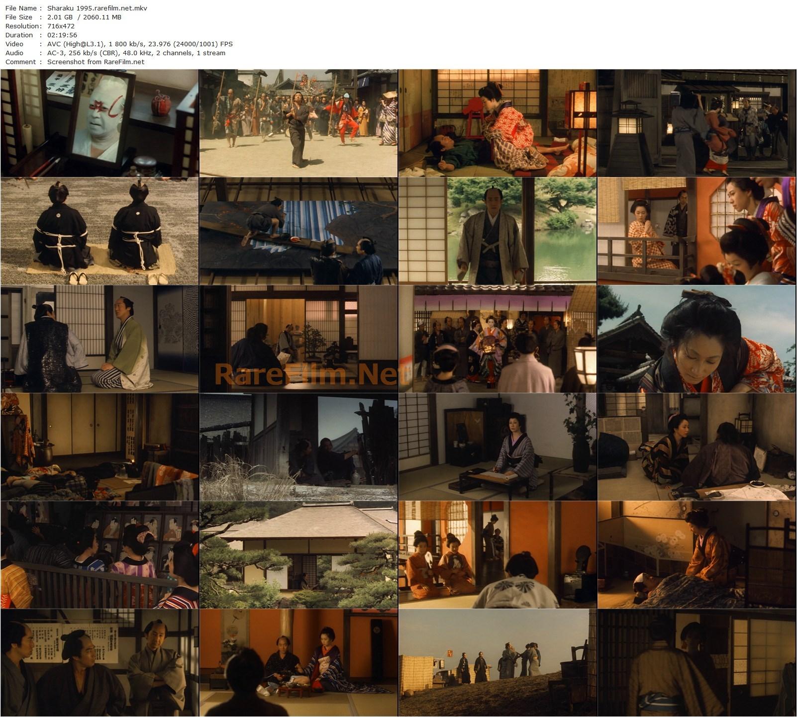 Sharaku (1995) Masahiro Shinoda, Hiroyuki Sanada, Furankî Sakai, Shima Iwashita-poster