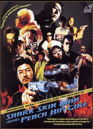 Shark Skin Man and Peach Hip Girl (1998) Katsuhito Ishii, Tadanobu Asano, Ittoku Kishibe, Sie Kohinata