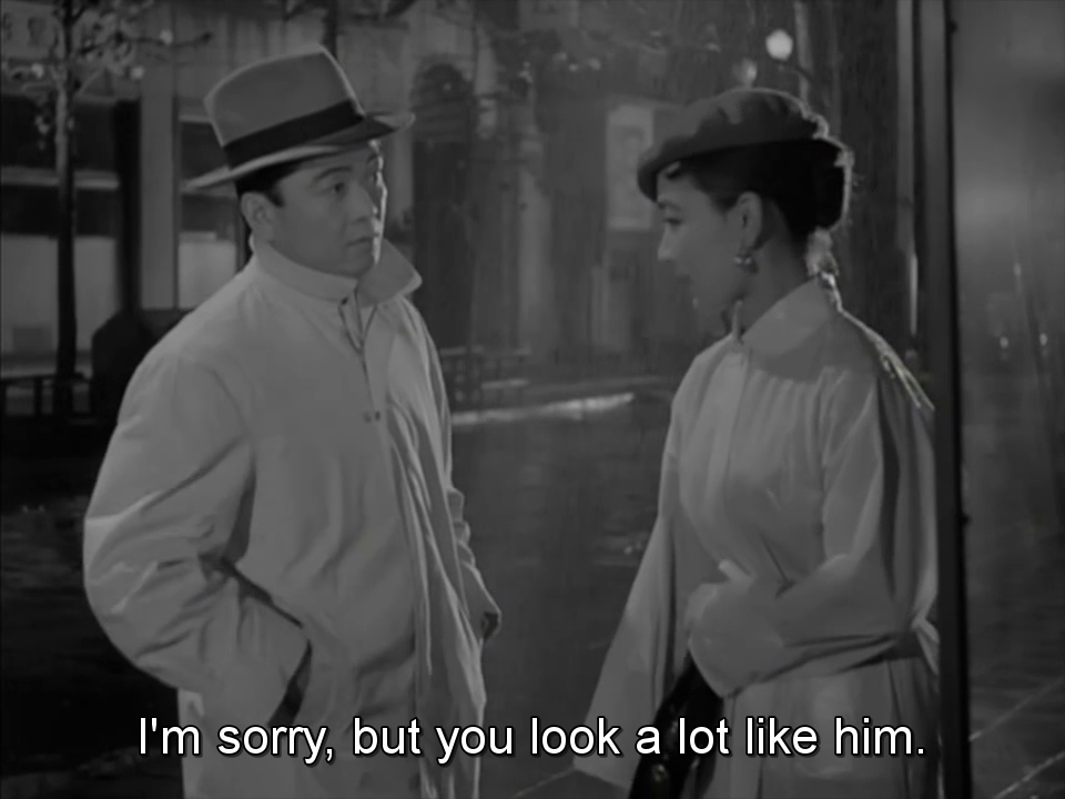 Shi no jûjiro (1956) | worldscinema.org-poster