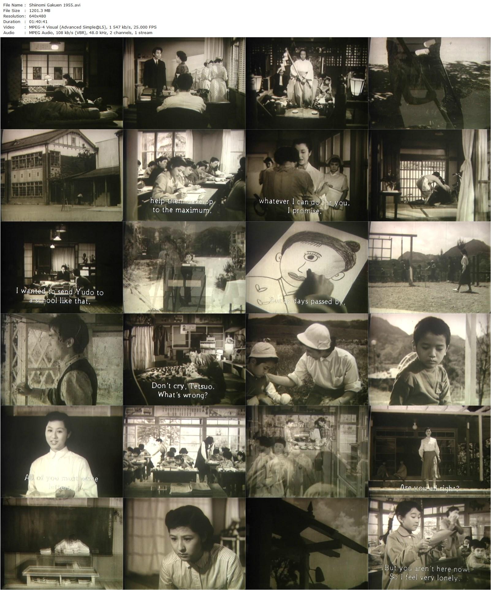 The Shiinomi School AKA Shiinomi Gakuen (1955) Hiroshi Shimizu, Kyôko Kagawa, Yukiko Shimazaki, Jûkichi Uno-poster