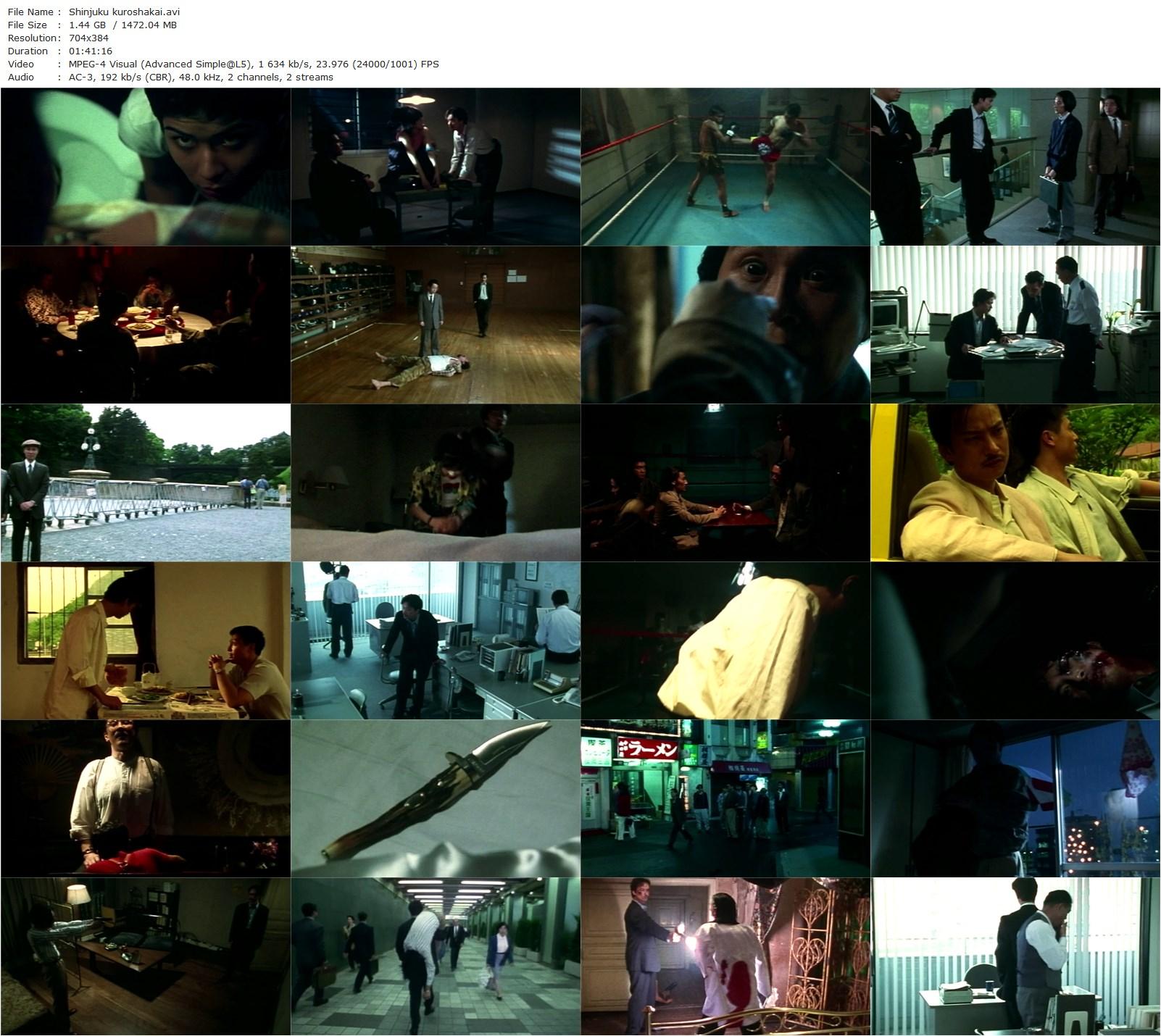 Shinjuku Underworld: Chinese Mafia War AKA Shinjuku kuroshakai: Chaina mafia sensô (1995) Takashi Miike, Kippei Shîna, Tomorowo Taguchi, Takeshi Caesar-poster