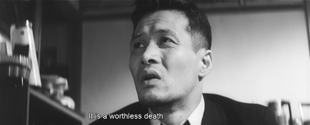 Shinjuku Mad (1970) | worldscinema.org-poster