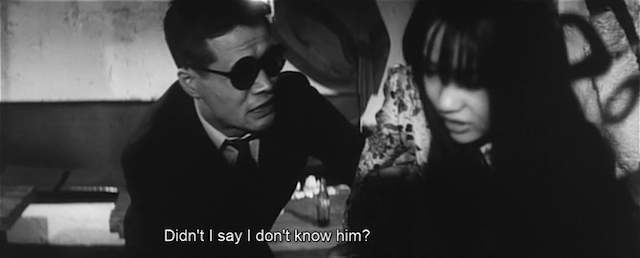 Shinjuku Mad (1970) | worldscinema.org-poster