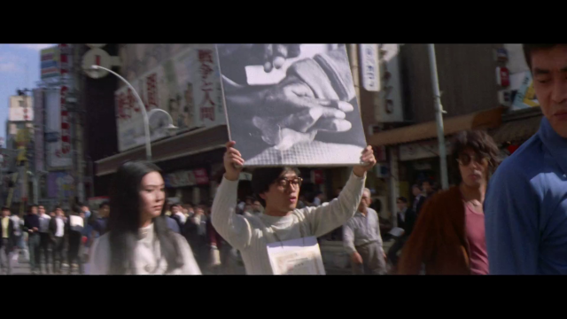 Toshiya Fujita - Shinjuku outlaw: Buttobase AKA Shinjuku Outlaw: Step on the Gas! (1970)-poster