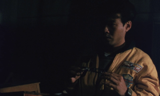 Shiryô no wana (1988)-poster