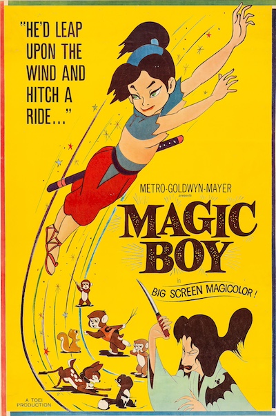 Shônen Sarutobi Sasuke aka The Magic Boy (1959) by Akira Daikuhara & Taiji Yabushita