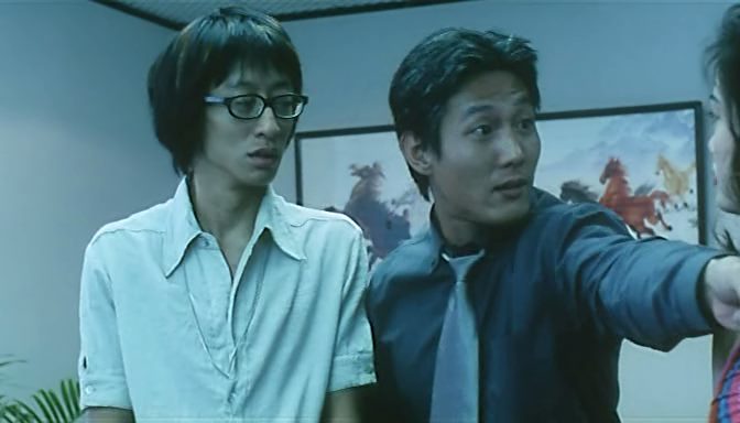 Shou xing xin ren lei / Naked Poison (2000) Man Kei Chin, Sammuel Leung, Gwennie Tam, Sophie Chin Man Ngan, Horror, Thriller-poster