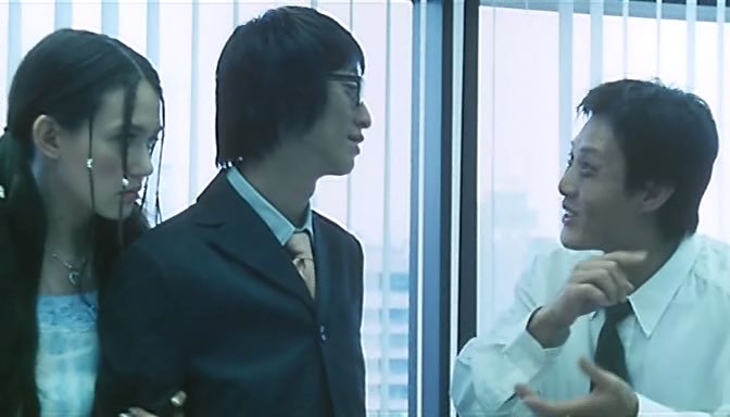 Shou xing xin ren lei / Naked Poison (2000) Man Kei Chin, Sammuel Leung, Gwennie Tam, Sophie Chin Man Ngan, Horror, Thriller-poster