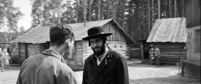 Shttl (2022) by Ady Walter-poster