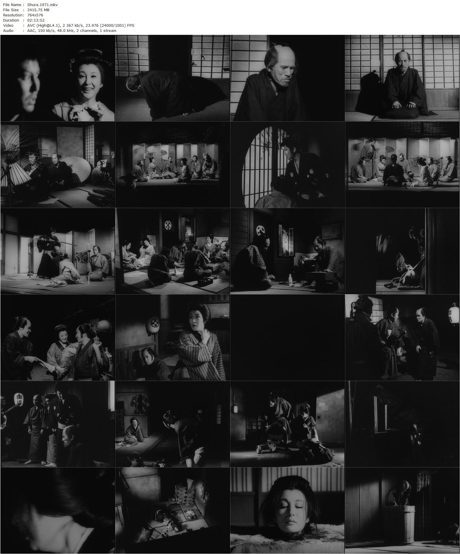 Demons AKA Shura (1971) Toshio Matsumoto, Katsuo Nakamura, Juro Kara, Yasuko Sanjo-poster