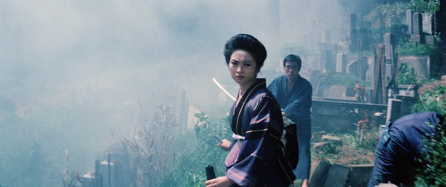 Shurayukihime: Urami koiuta (1974) by Toshiya Fujita-poster