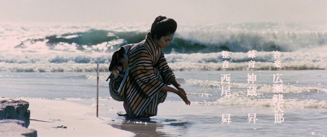 Shurayukihime: Urami koiuta (1974) by Toshiya Fujita-poster