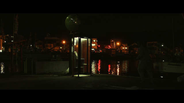 Shinzô Katayama - Siblings of the Cape (2018)-poster