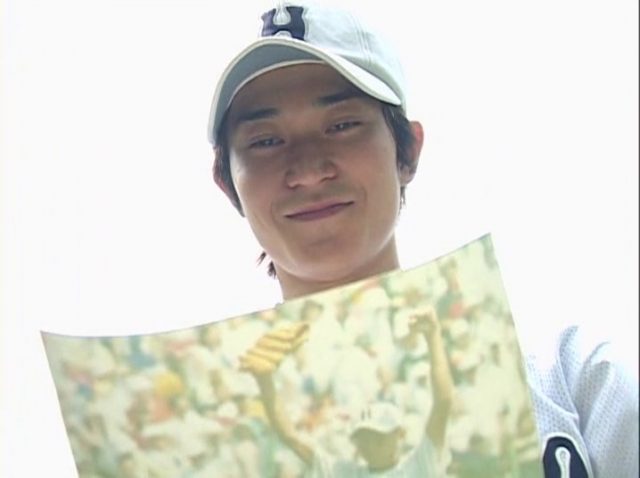 Sion Sono - Sion Sono Fantasia Short Film Collection (2003)-poster