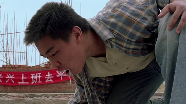 Siu lam juk kau (2001) | Worldscinema | Download Free-poster