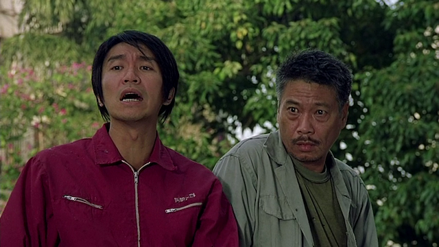 Siu lam juk kau (2001) | Worldscinema | Download Free-poster