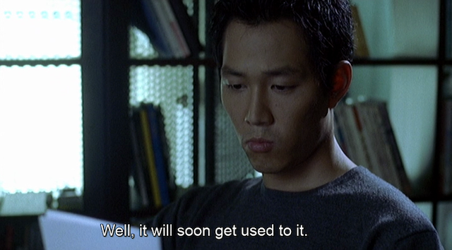 Siworae (2000)-poster