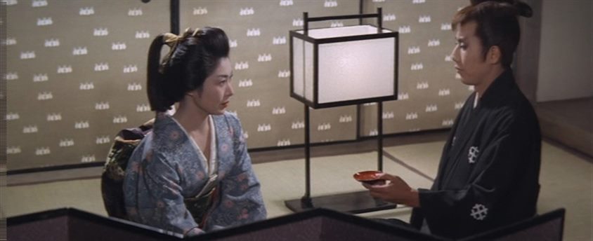 Nemuri Kyôshirô 5: Enjôken / Sleepy Eyes of Death 5: Sword of Fire (1965) Kenji Misumi, Raizô Ichikawa, Tamao Nakamura, Michiko Sugata, Action, Drama-poster