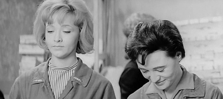 Sluzbeni polozaj (1964) | Worldscinema | Download Free-poster